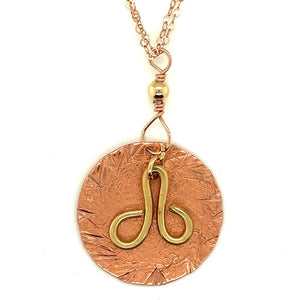 Copper Engraved Eternity Necklace